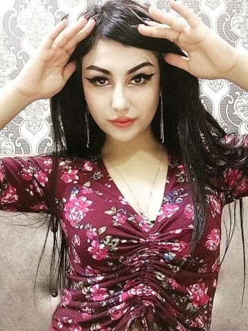 Дина